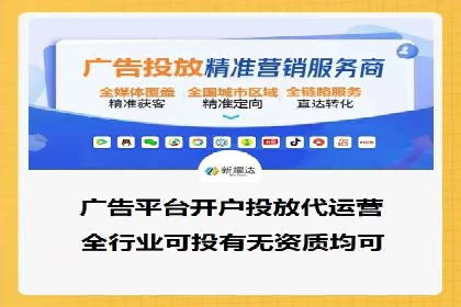 sem托管服务实战案例：广告投放效果翻倍增长